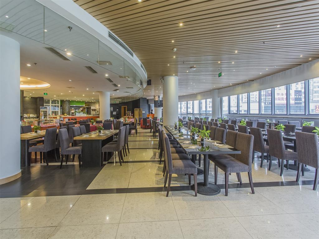 Comfort Suite Pekin Zewnętrze zdjęcie