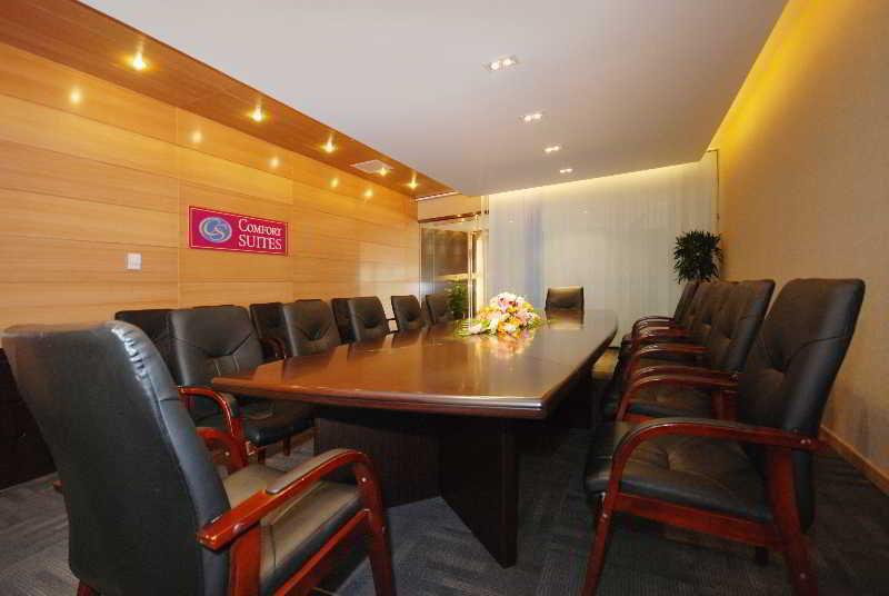 Comfort Suite Pekin Zewnętrze zdjęcie